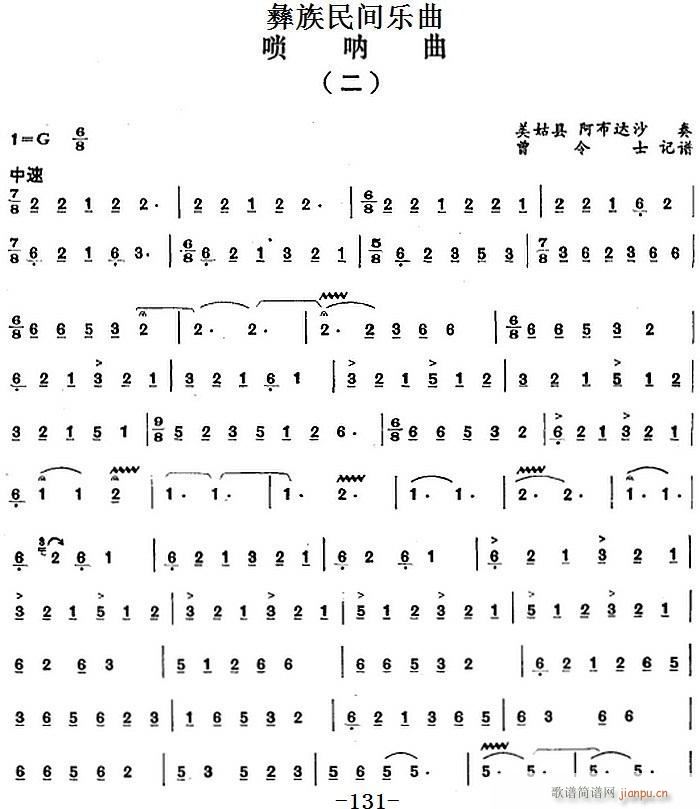 �������g��(l�� )�� ����� ��(����V)1