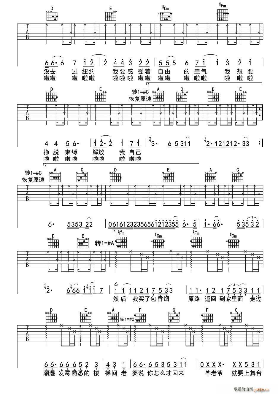 �ҏā�(l��i)�](m��i)ȥ�^(gu��)�~�s(�����V)3