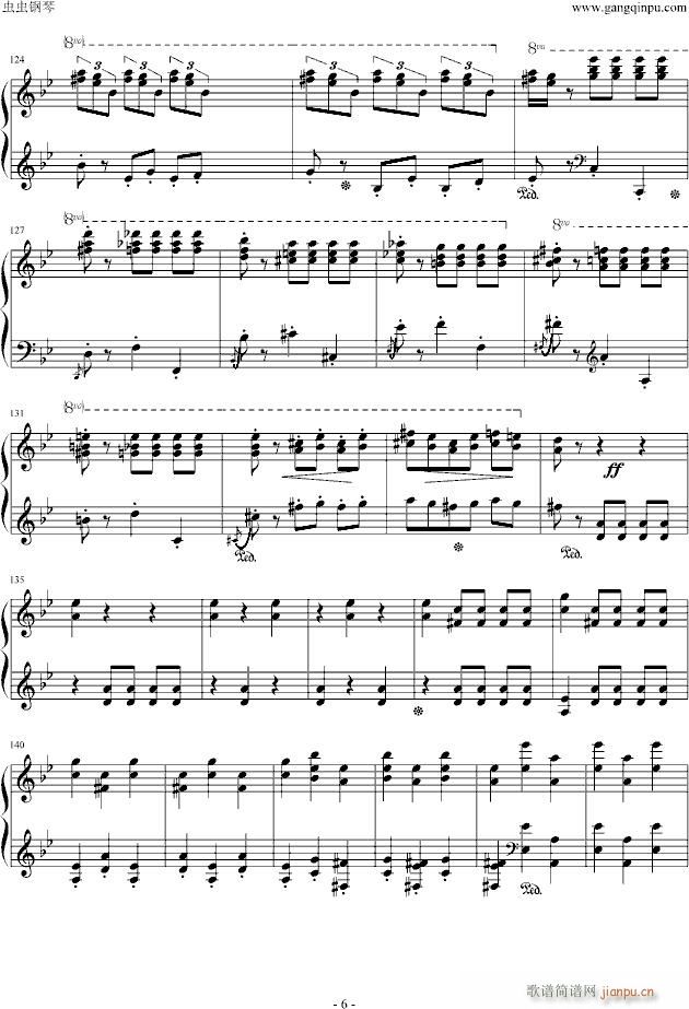 ��ħ֮��(����V)6