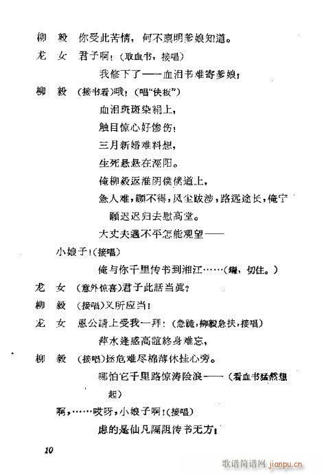 ��Ů����(�������V)13