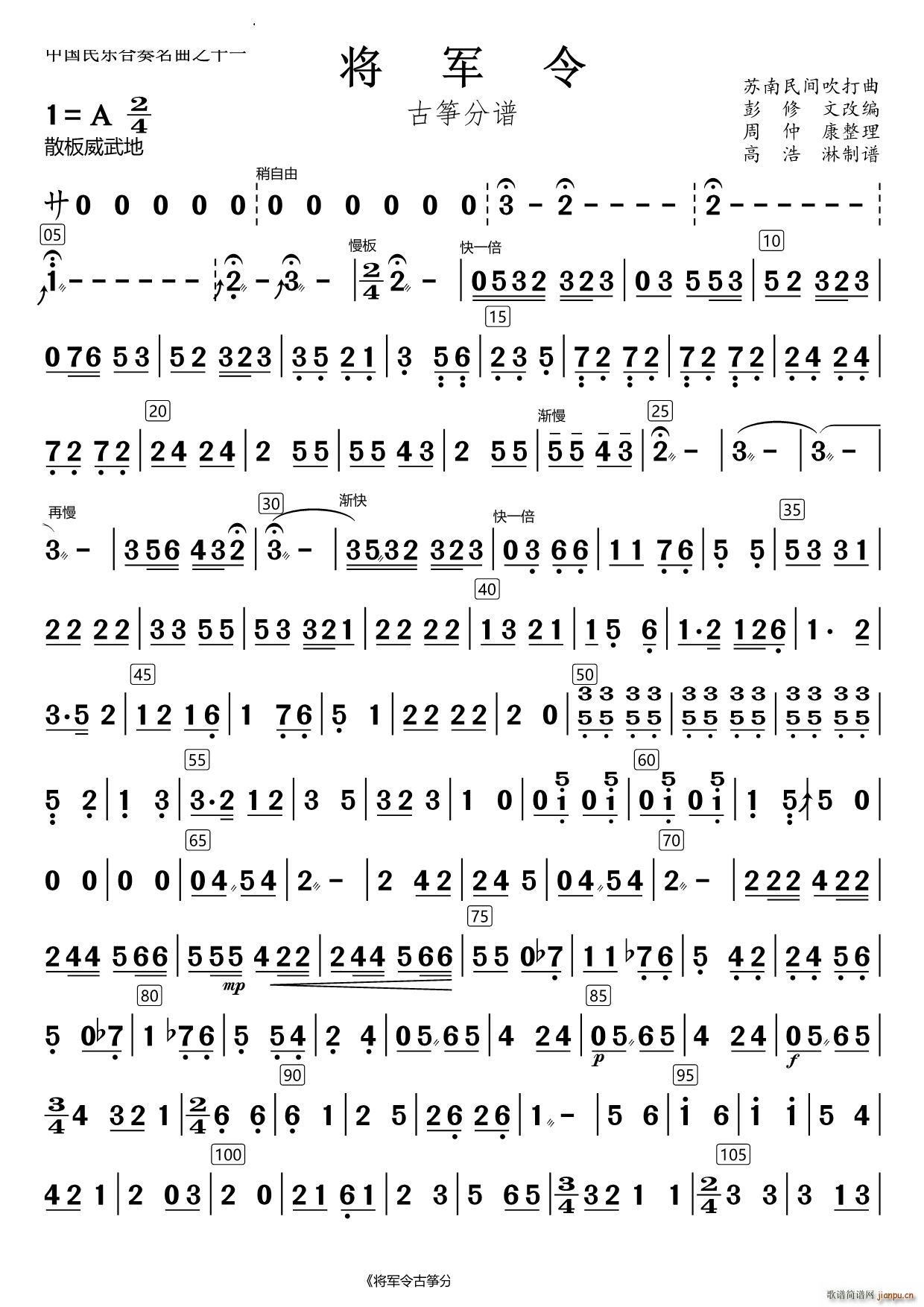 ��܊��Ź~(�Ź~�P���V)1