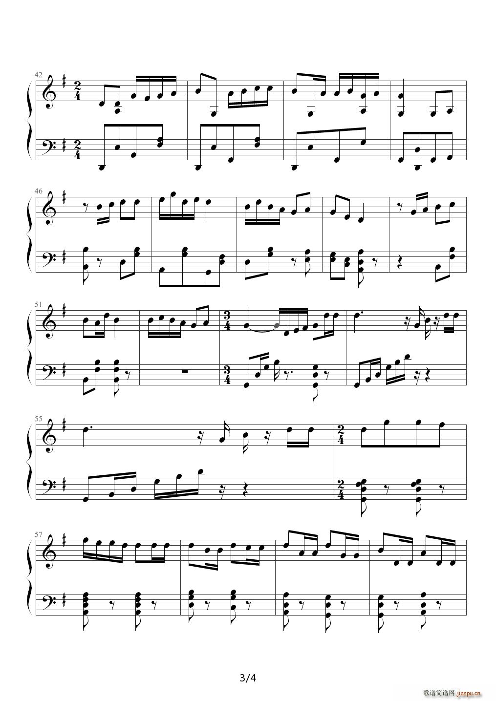 �����ֹĳ���� G�{(����V)3