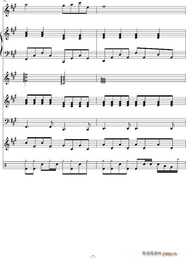 ���l����(����V)7