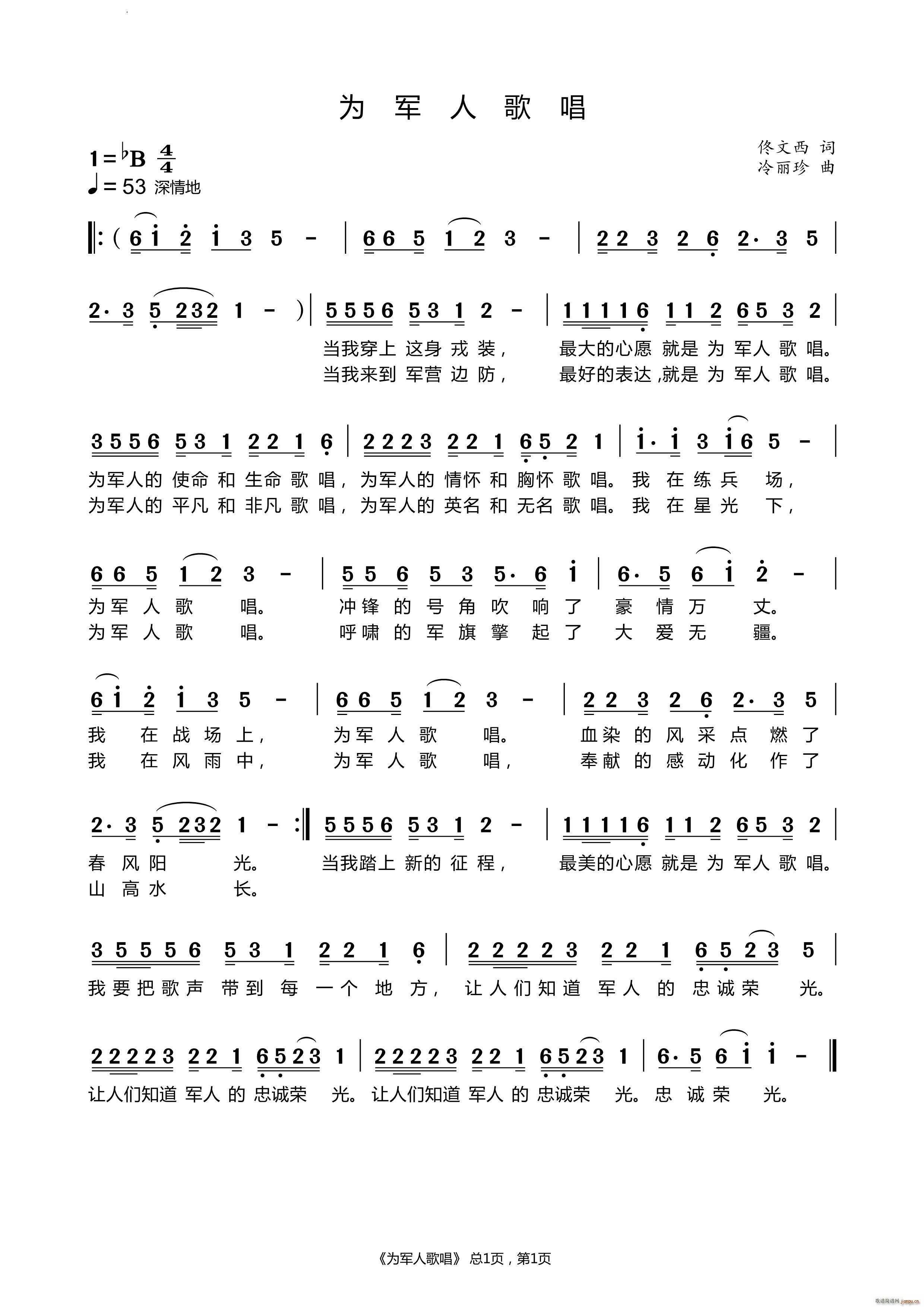 ��܊�˸質(���ָ��V)1