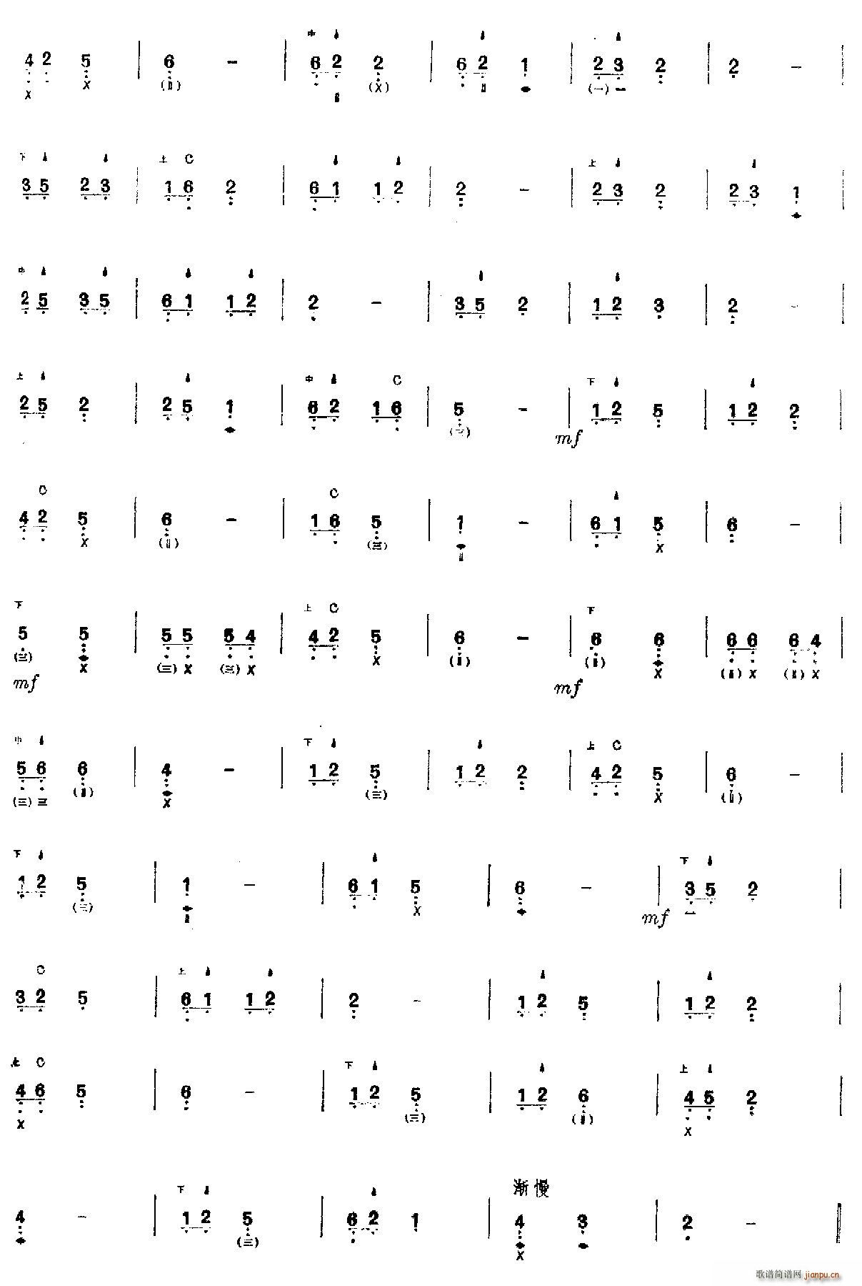 �������(�����V)10