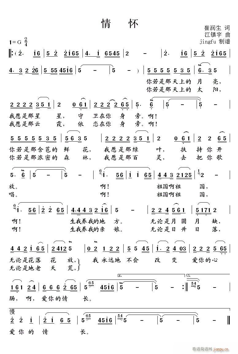 ��� 鐾S�İ�(���ָ��V)1