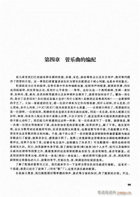 �ܘ�(l�� )꠾���̳�81-100(ʮ�ּ�����)19