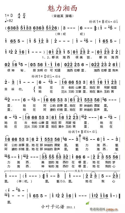 ��������(���ָ��V)1