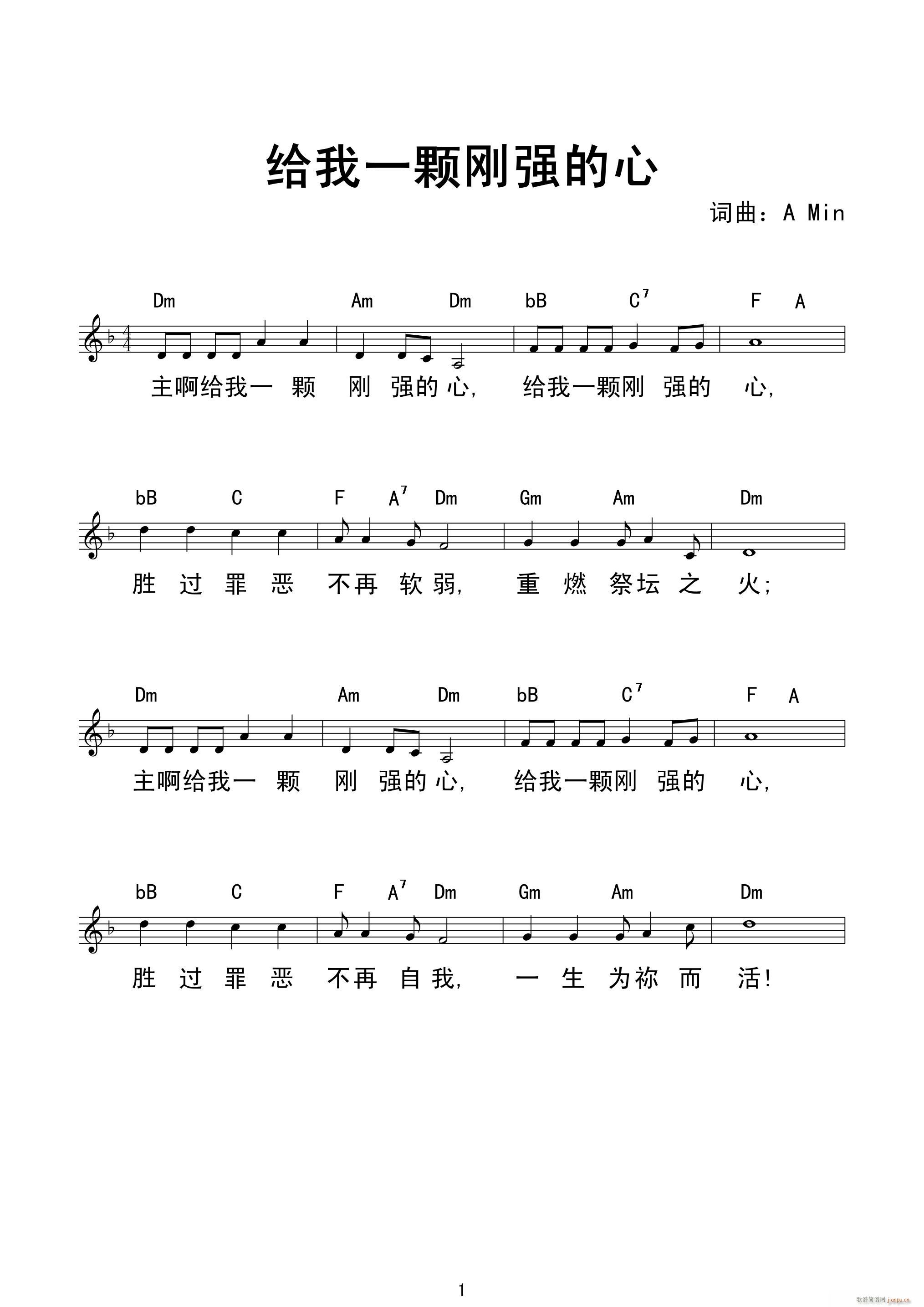 �o��һ�w��������(���ָ��V)1