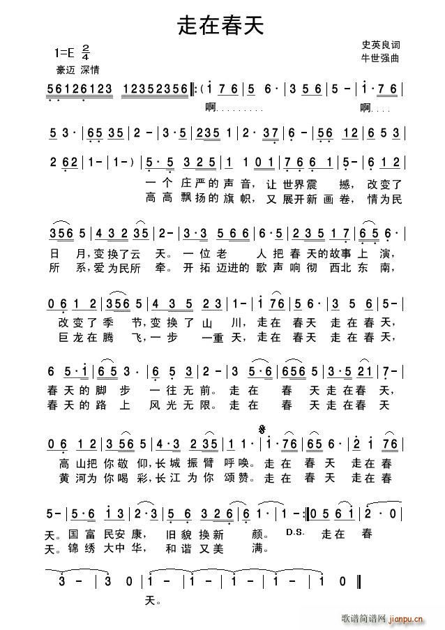 ���ڴ���(���ָ��V)1