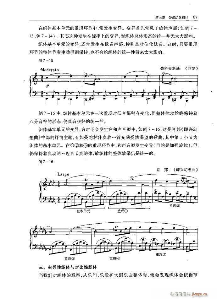 С�͘�(l�� )꠾���41-80(ʮ�ּ�����)27