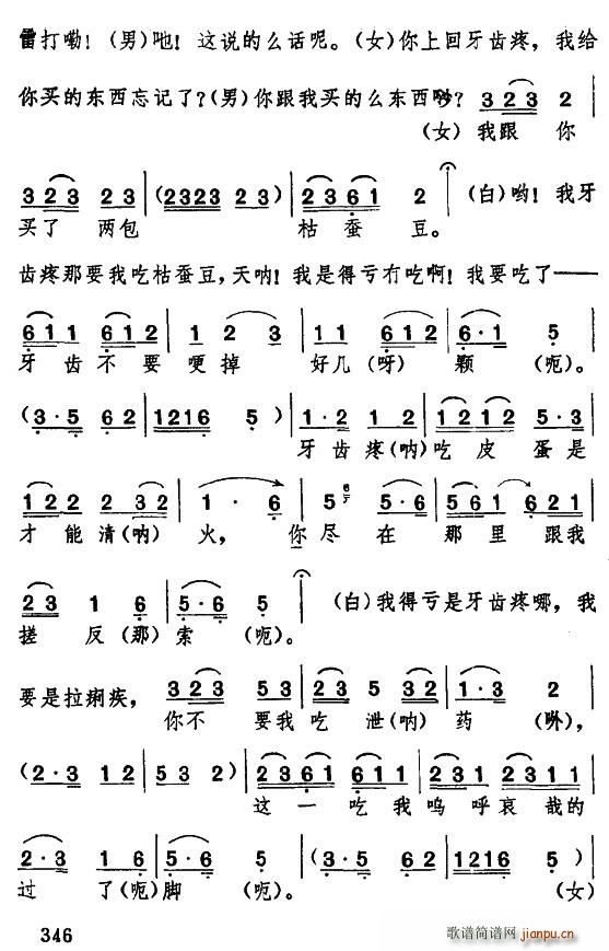 ������� ���ϱ�D ���� �@�ӵ�ϱ�D(ʮ�ּ�����)10