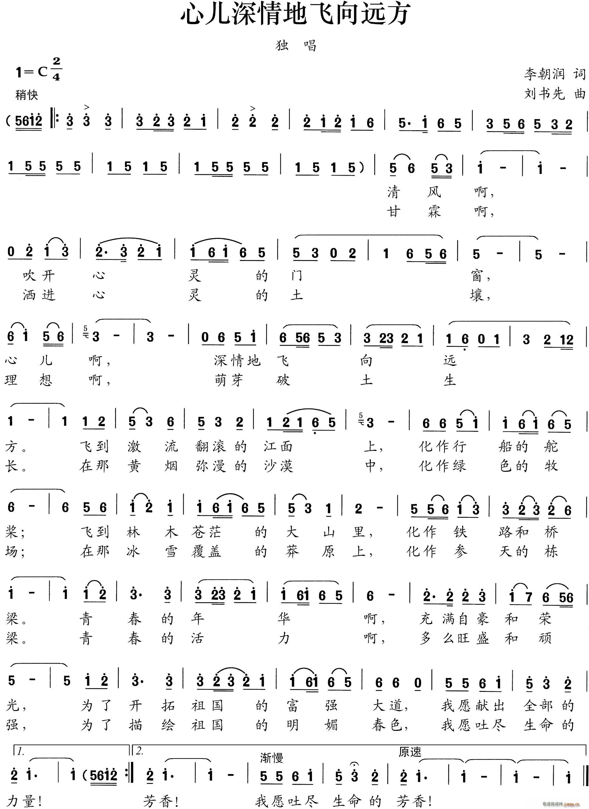 �ă�������w���h��(���ָ��V)1