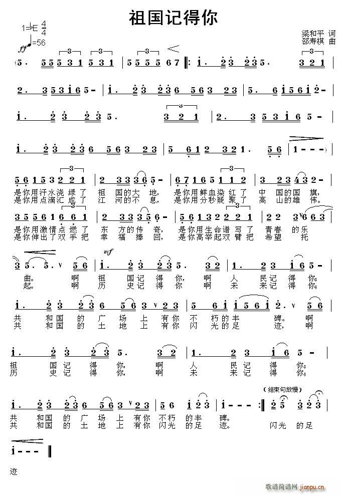 ���ӛ����(���ָ��V)1