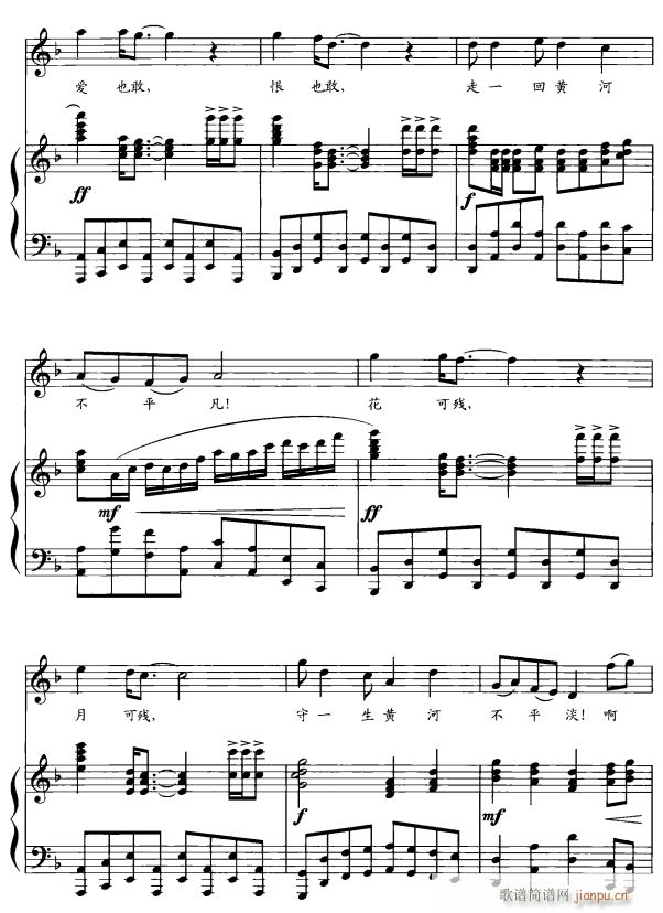 �S�ӟo(w��)�ֱ�4(���ָ��V)1