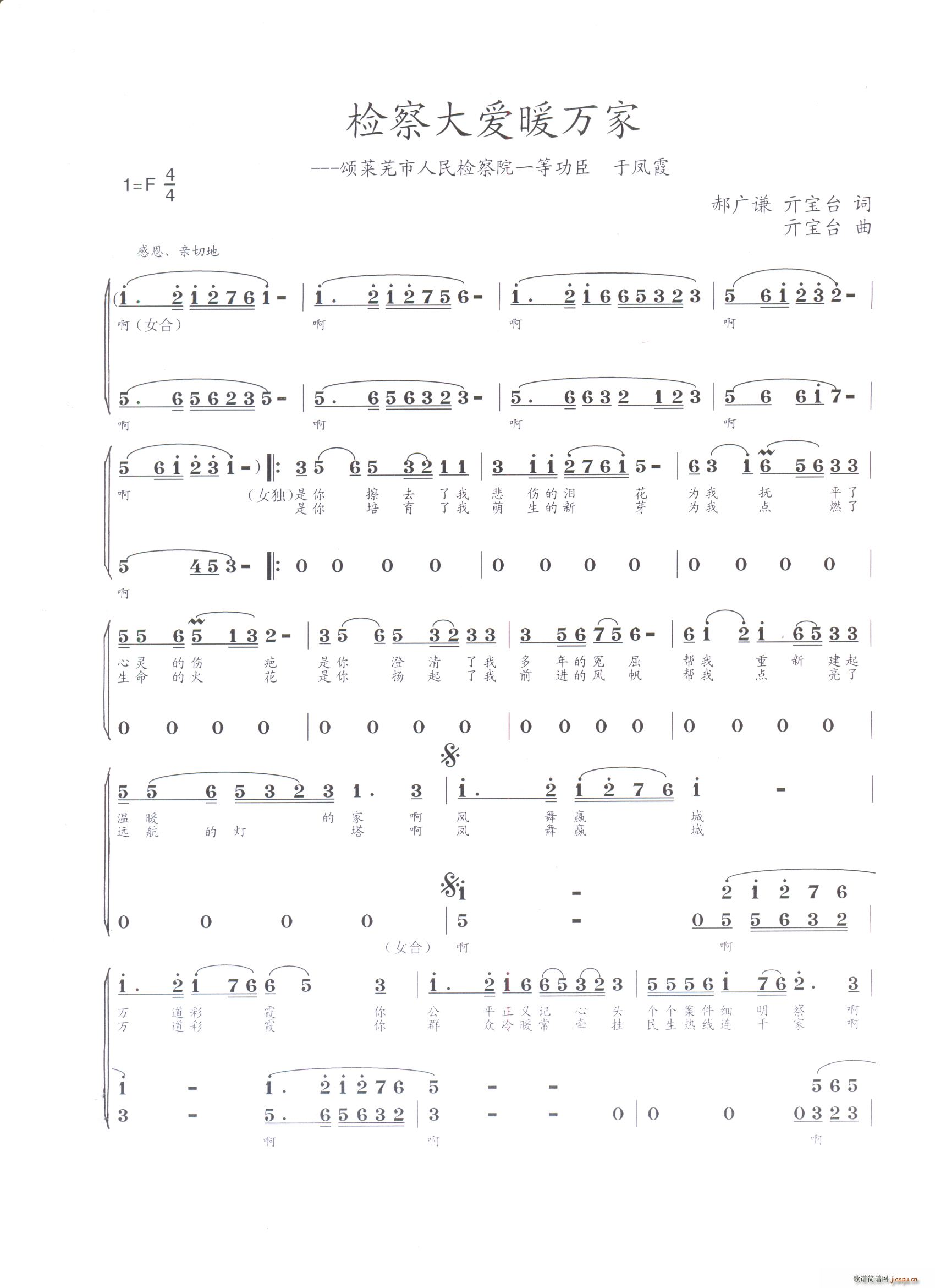 �z����(��i)ů�f(w��n)��(���ָ��V)1