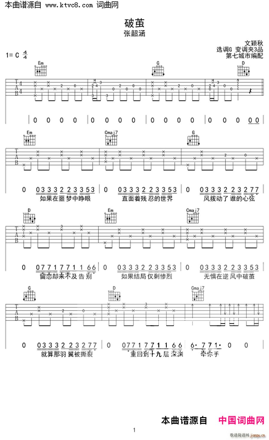 ���O ���߳���(�����V)1