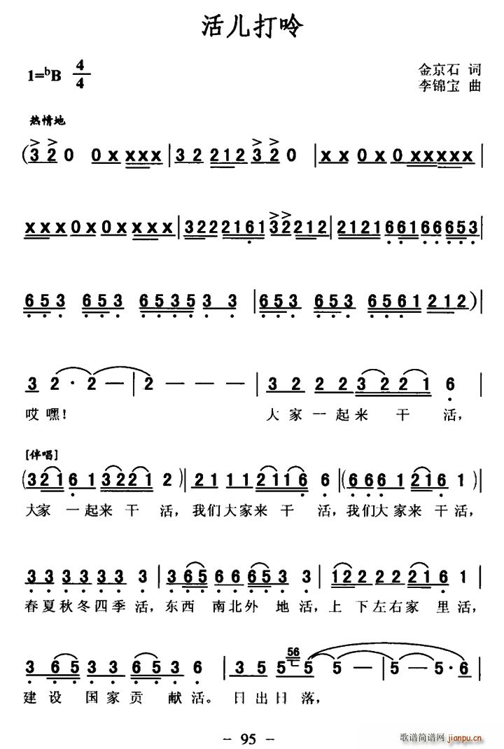 �����(���ָ��V)1