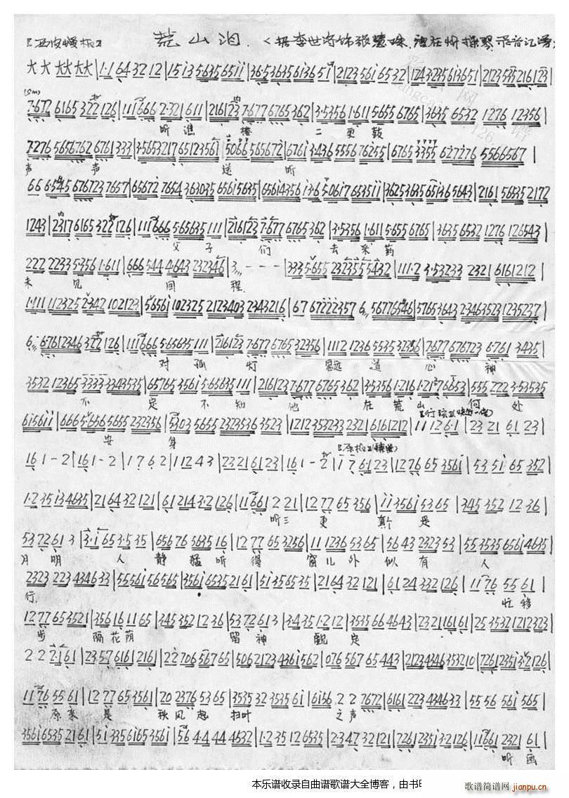  (t��ng)�S�Ƕ������� (t��ng)2 ���� ���V(�������V)1