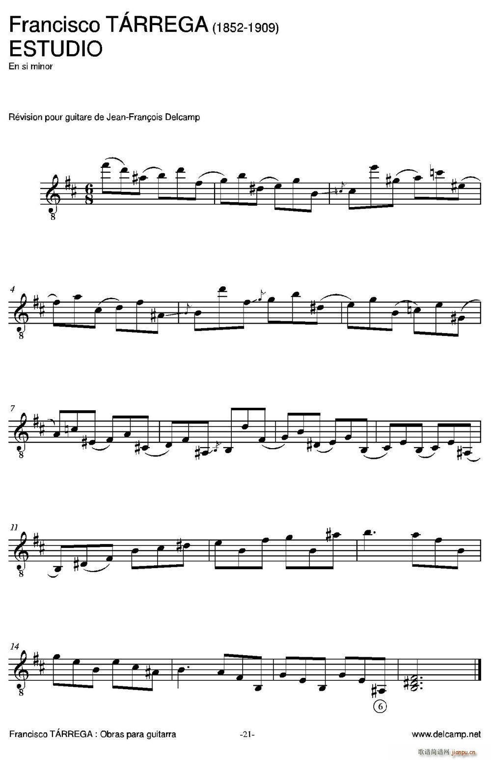 ESTUDIO En si minor �ŵ伪��(�����V)1