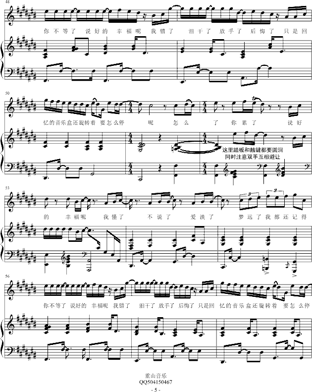 �f(shu��)�õ��Ҹ��� ��ȫ����(����V)5