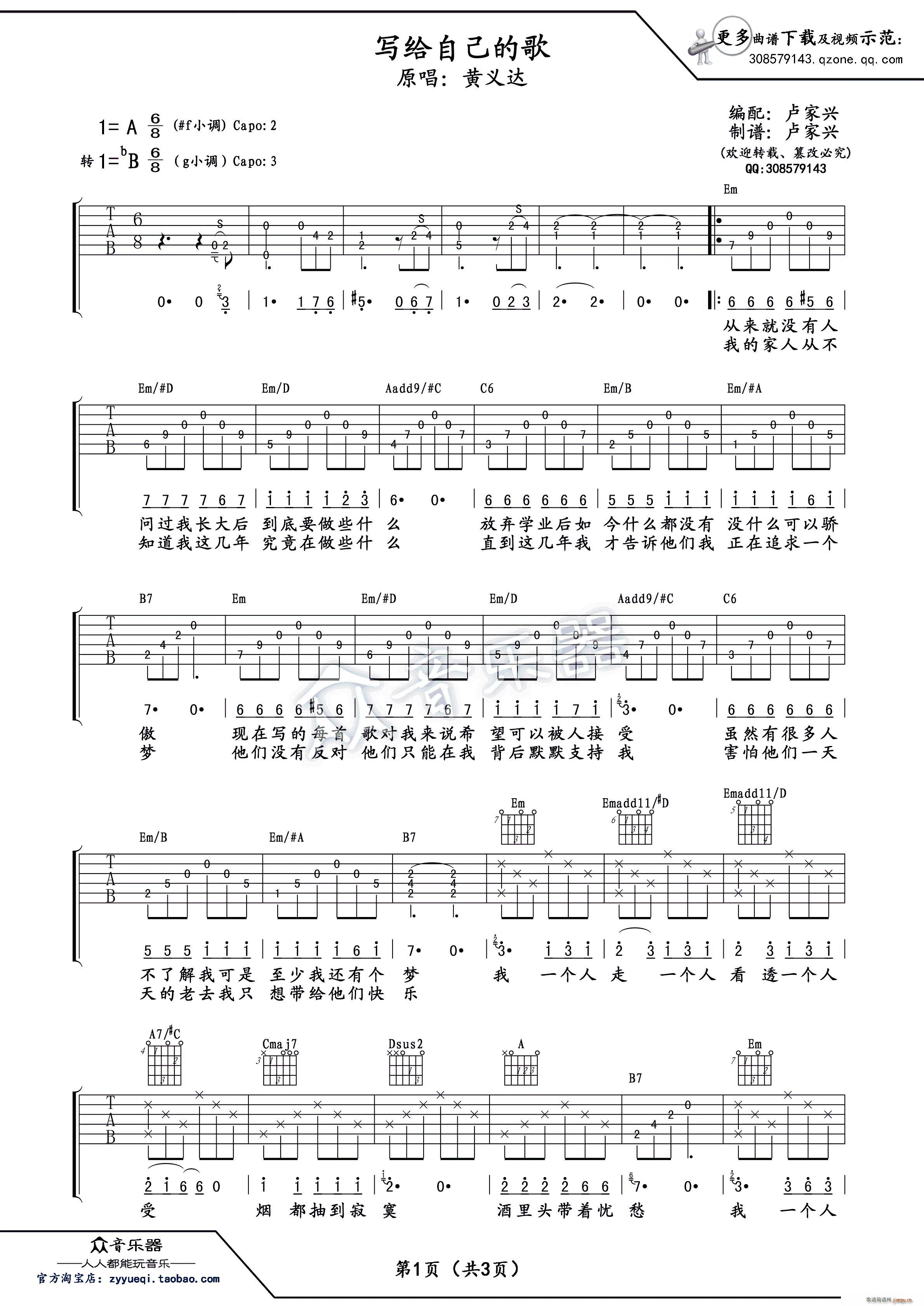 ��(xi��)�o�Լ��ĸ� ����(�����V)1