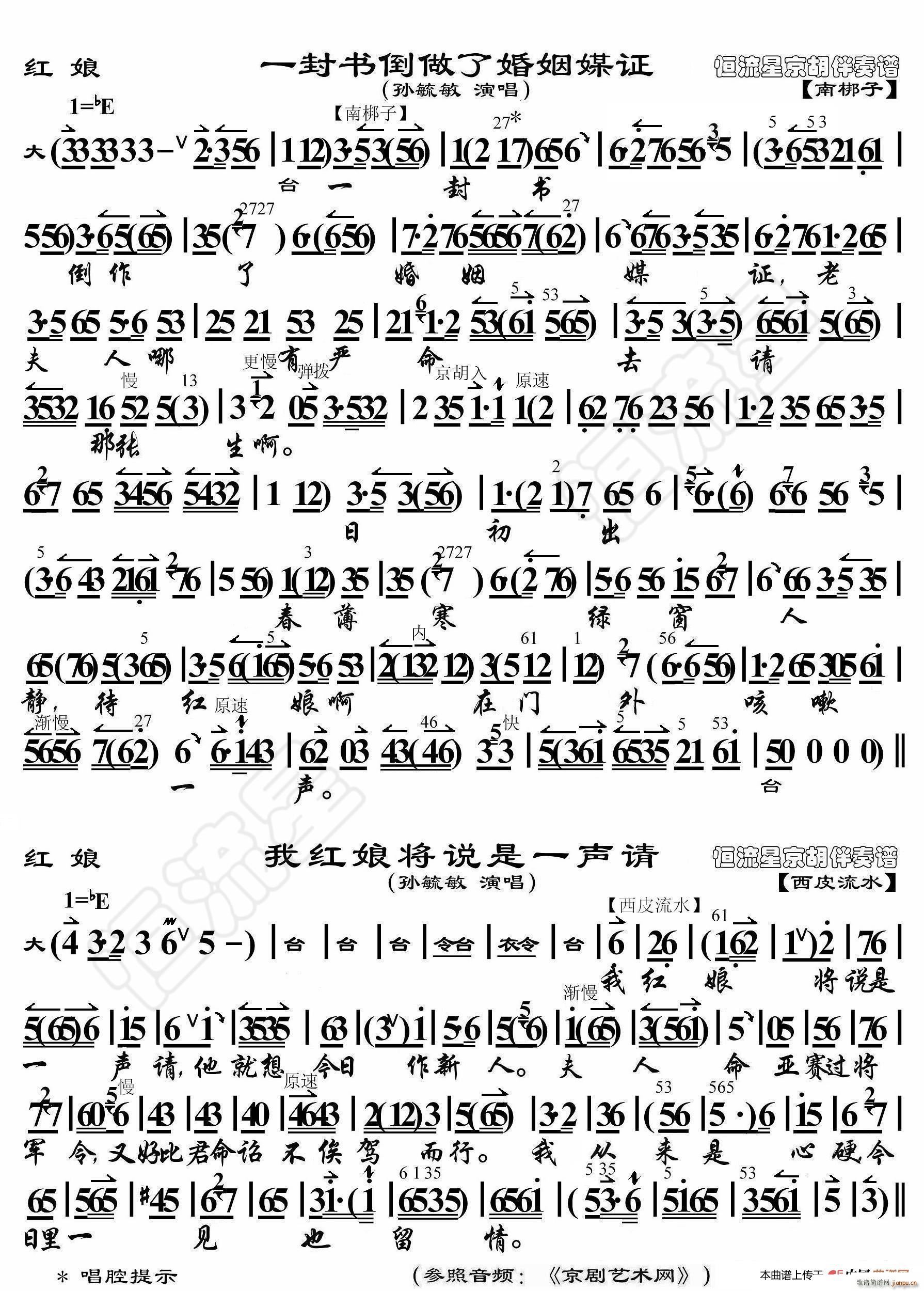 �t�� һ���(sh��) �Ҽt�� ���������V(ʮ�ּ�����)1