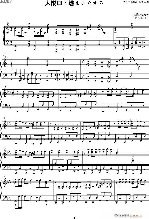 ���а����΁���OP(����V)1