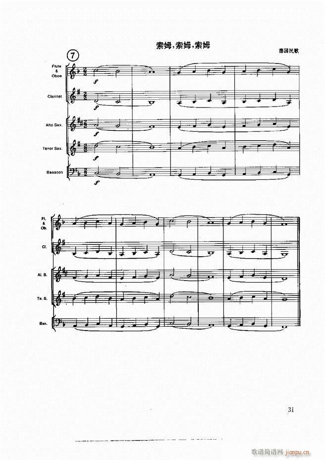 ľ�ܘ�(l�� )�����෨ Ŀ�ǰ�� 1 60(ʮ�ּ�����)41