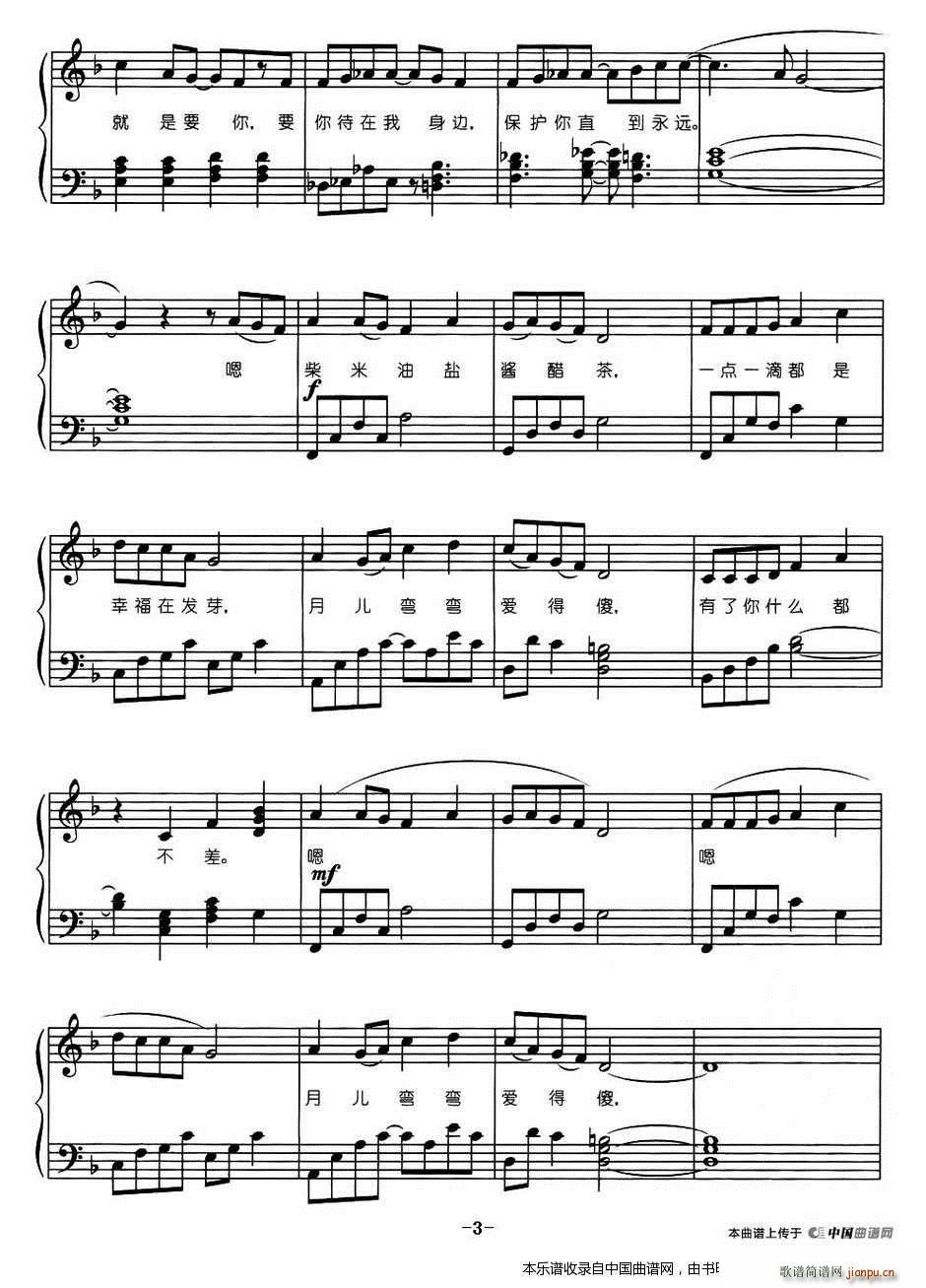 �������}�u�ײ� �����V(����V)3