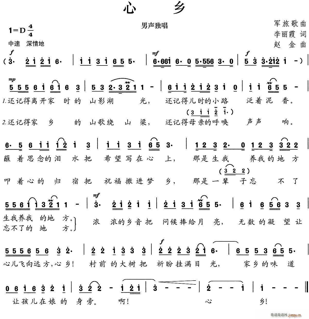 ���l(���ָ��V)1