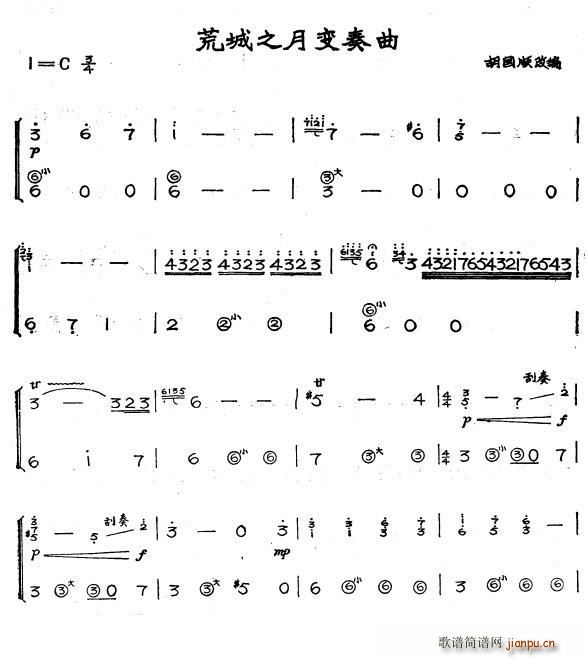 �ĳ�֮��׃����(���ָ��V)1