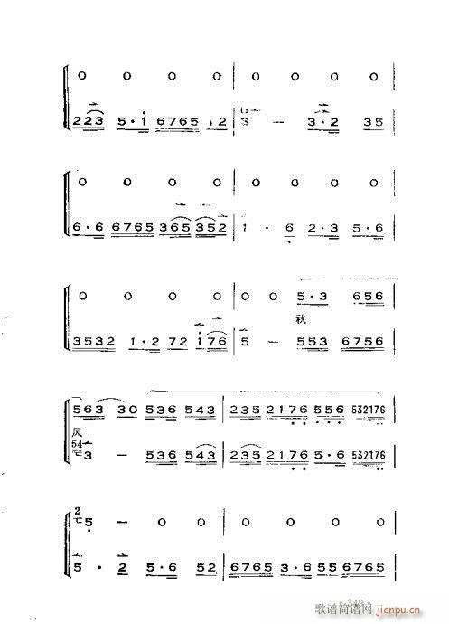 �x���������෨301-360(ʮ�ּ�����)49