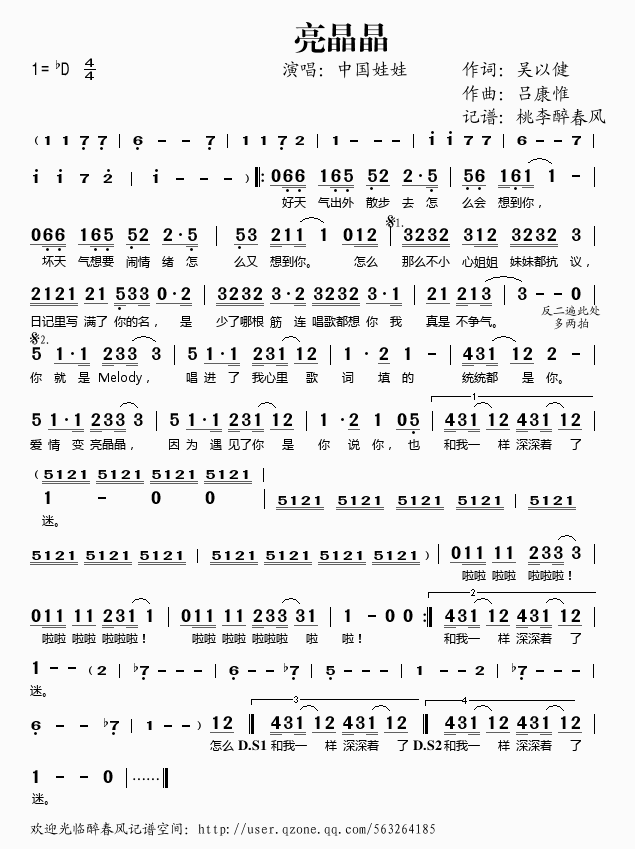 ������(���ָ��V)1