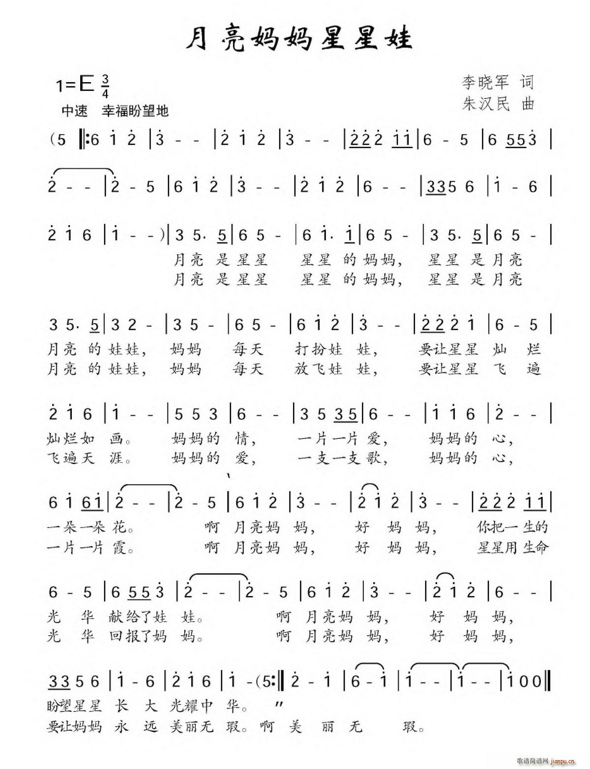 ��������������(���ָ��V)1