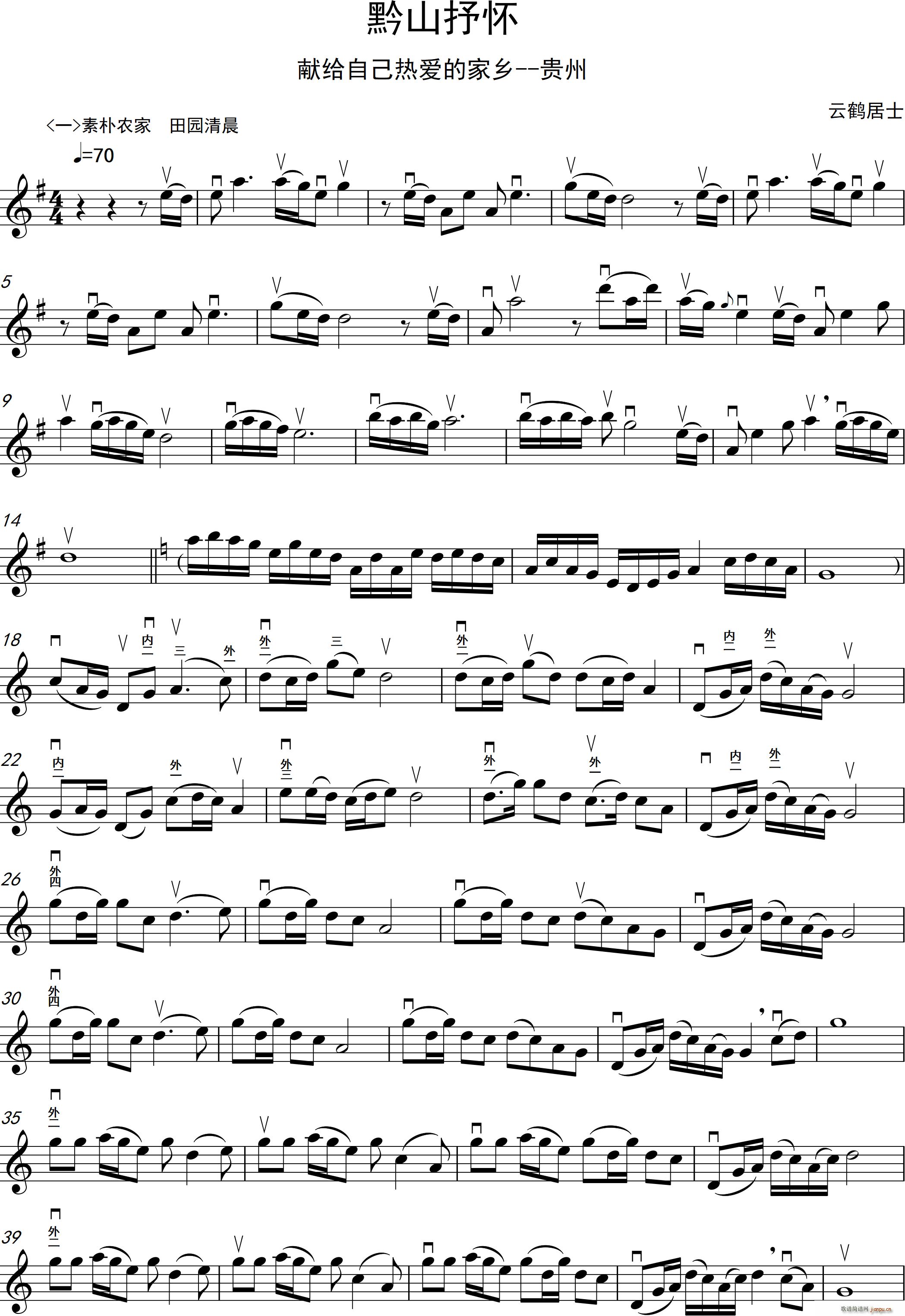 ǭɽ��� ������������(�����V)1