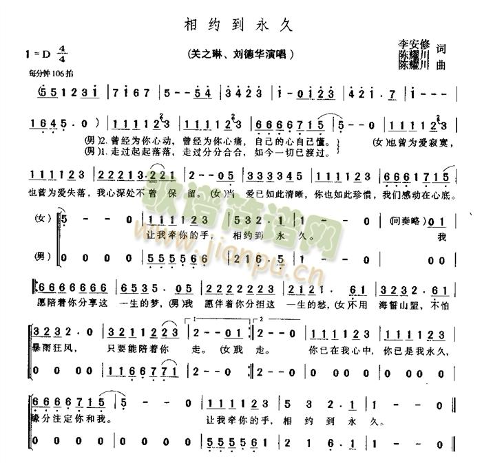 ��s�����h(���ָ��V)1