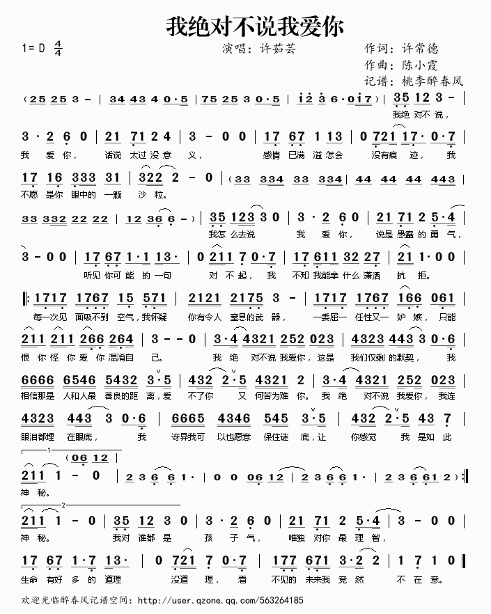 �ҽ^�����f(shu��)�Ґ�(��i)��(���ָ��V)1