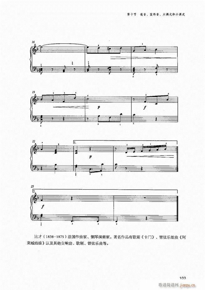 ������ٻ��A�̳�81 141(����V)23