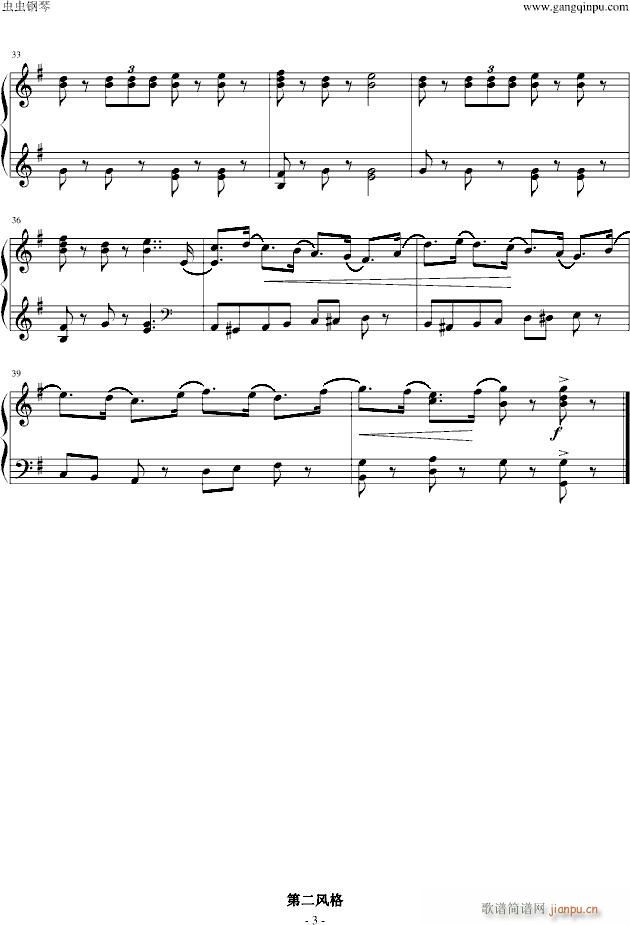 ����?ji��n)A���M(j��n)����Op 71(����V)3