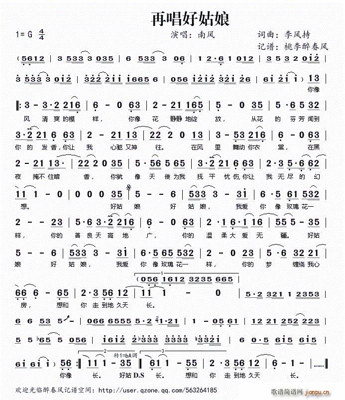 �ٳ��ù���(���ָ��V)1