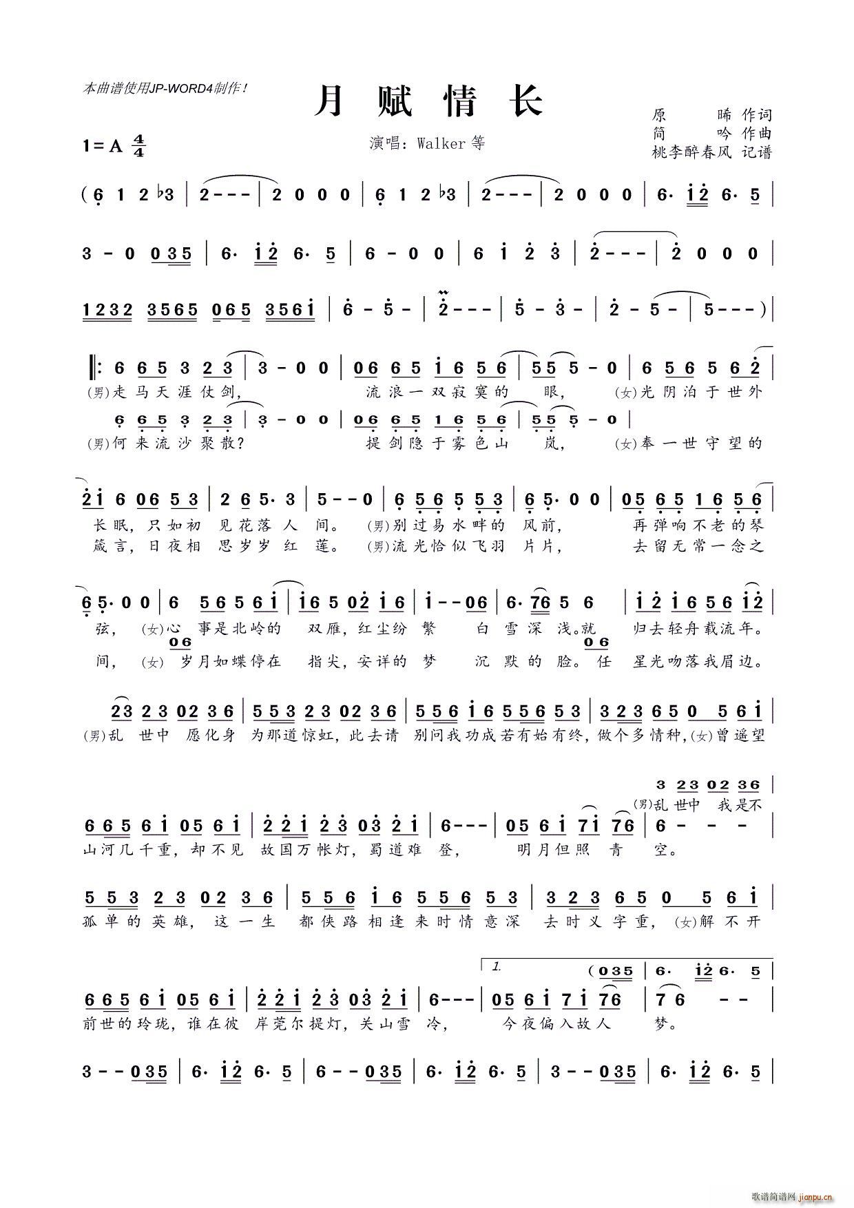 ���x���L(ch��ng)(���ָ��V)1