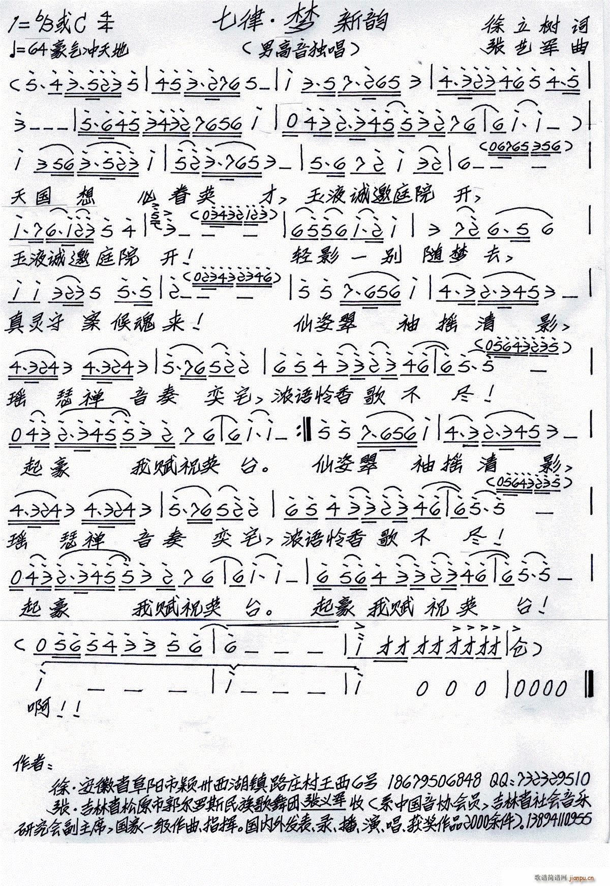 ���� ��(m��ng) ���(���ָ��V)1