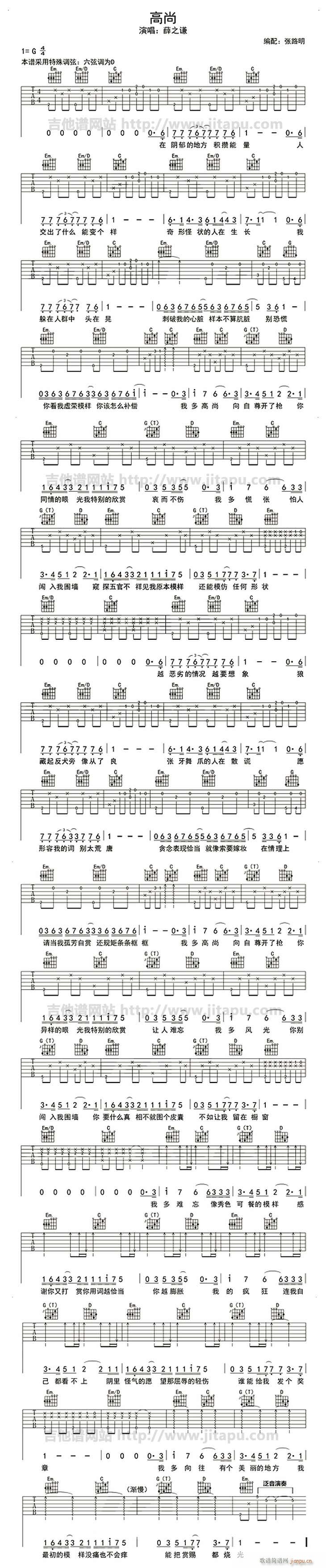 ����(�����V)1