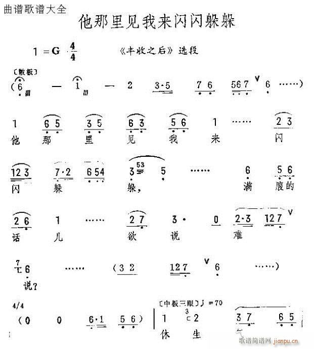 ������Ҋ(ji��n)�ҁ�(l��i)����W�W(�������V)1