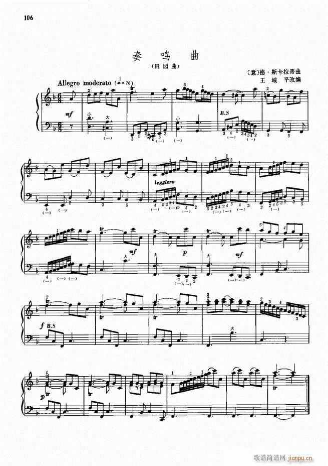 ���L(f��ng)����������91�� 61 120(���L(f��ng)���V)46