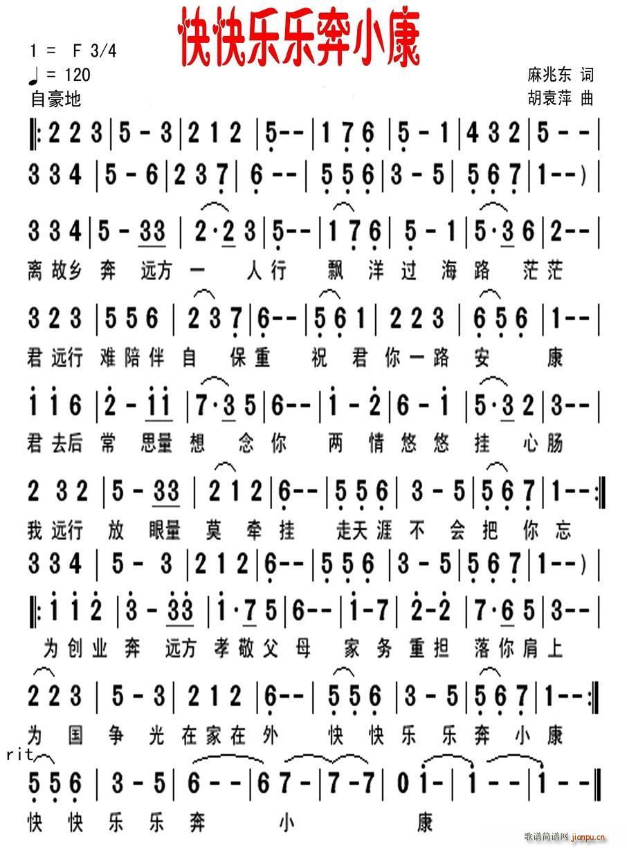 ��옷(l�� )��(l�� )��С��(���ָ��V)1