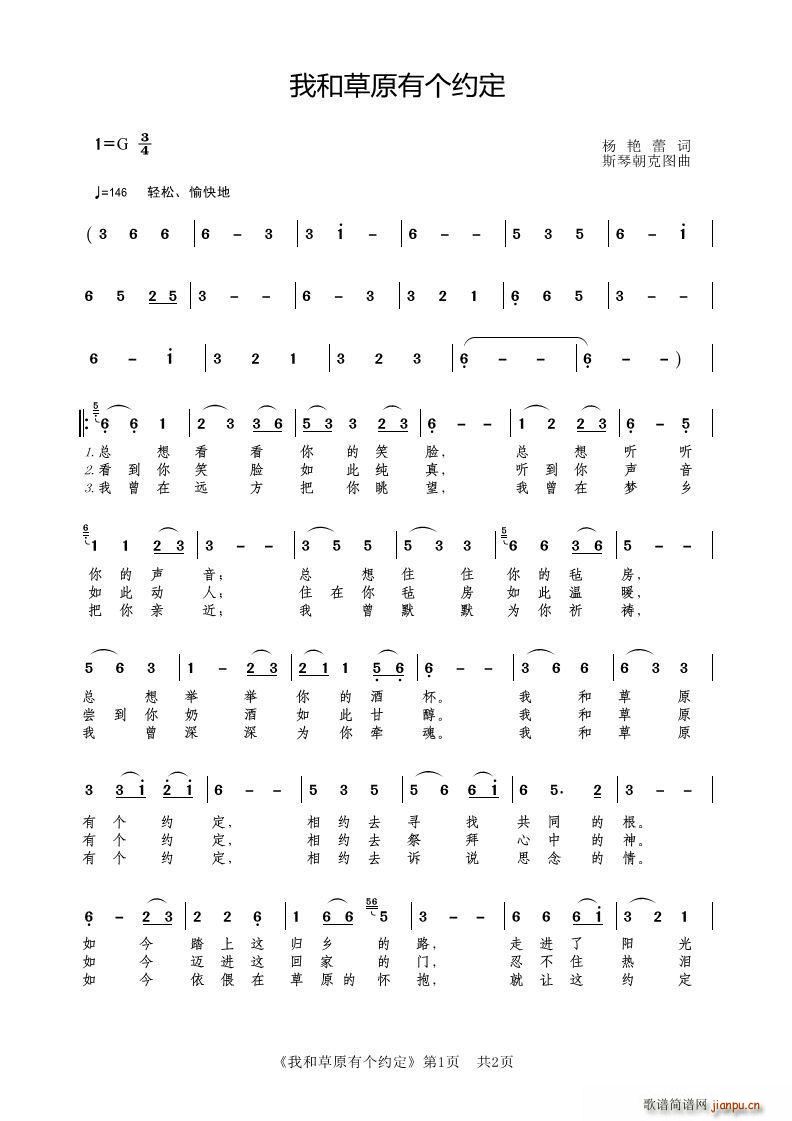 �ҺͲ�ԭ�Ђ�(g��)�s�� Ů���� �������V(ʮ�ּ�����)1