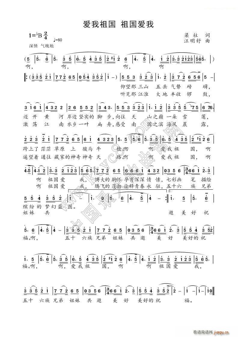 ��(��i)����� �����(��i)��(���ָ��V)1