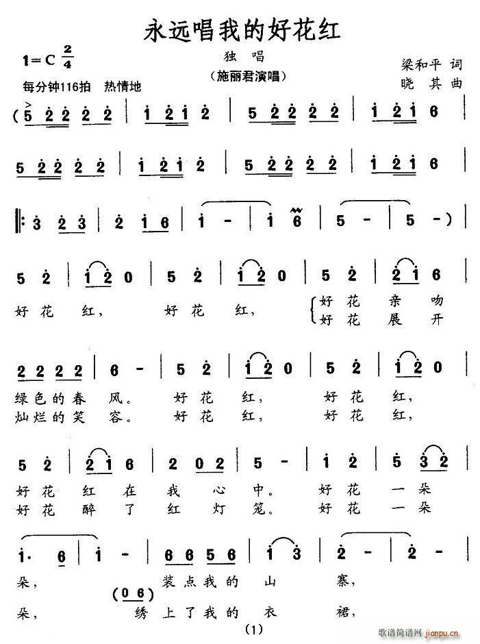 ���h���ҵĺû��t(���ָ��V)1